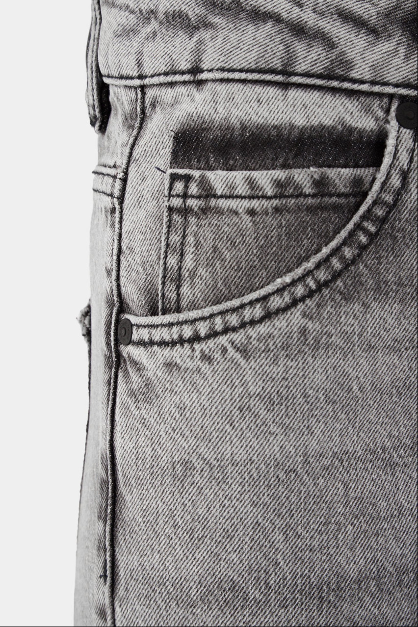 Серые джинсы Gisanna 50519904 039 HUGO