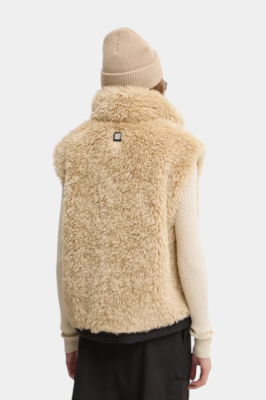 Бежева жилетка Femila-2 з імітацією хутра 50522395 293 HUGO