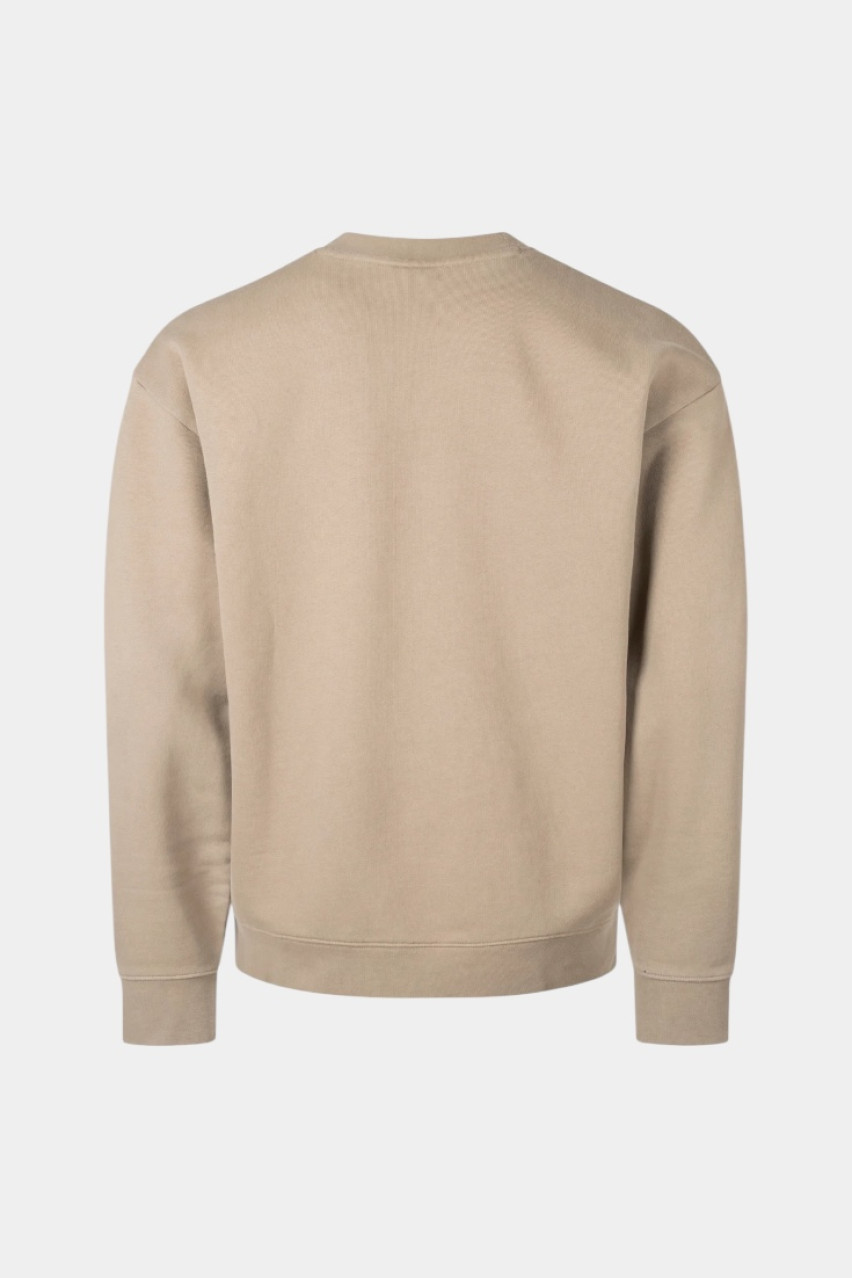 Бежевий бавовняний світшот Dopaly 50540920 219 HUGO