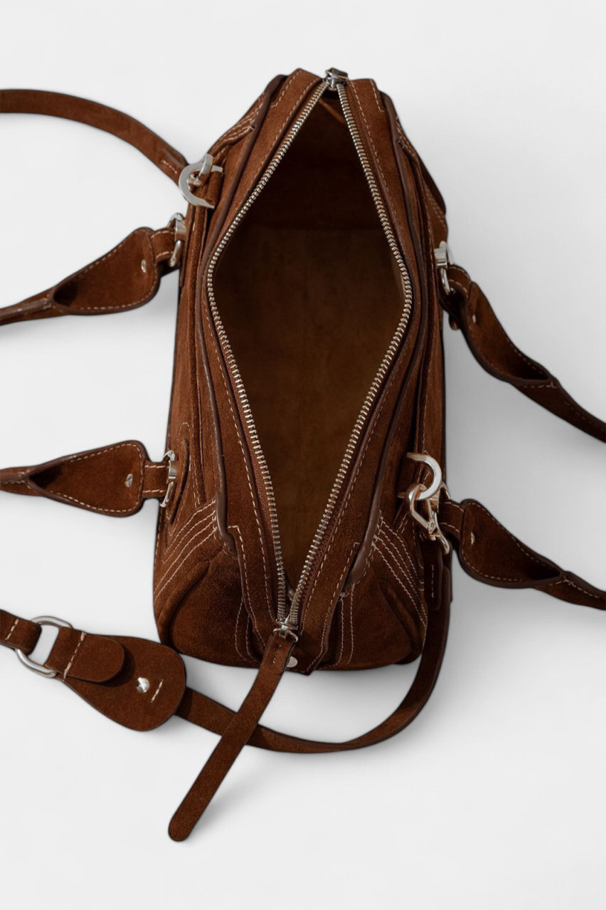 Коричневая сумка Donna Z0034 Kachorovska (замша, серебряная фурнитура)