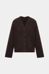 Темно-коричневый кардиган