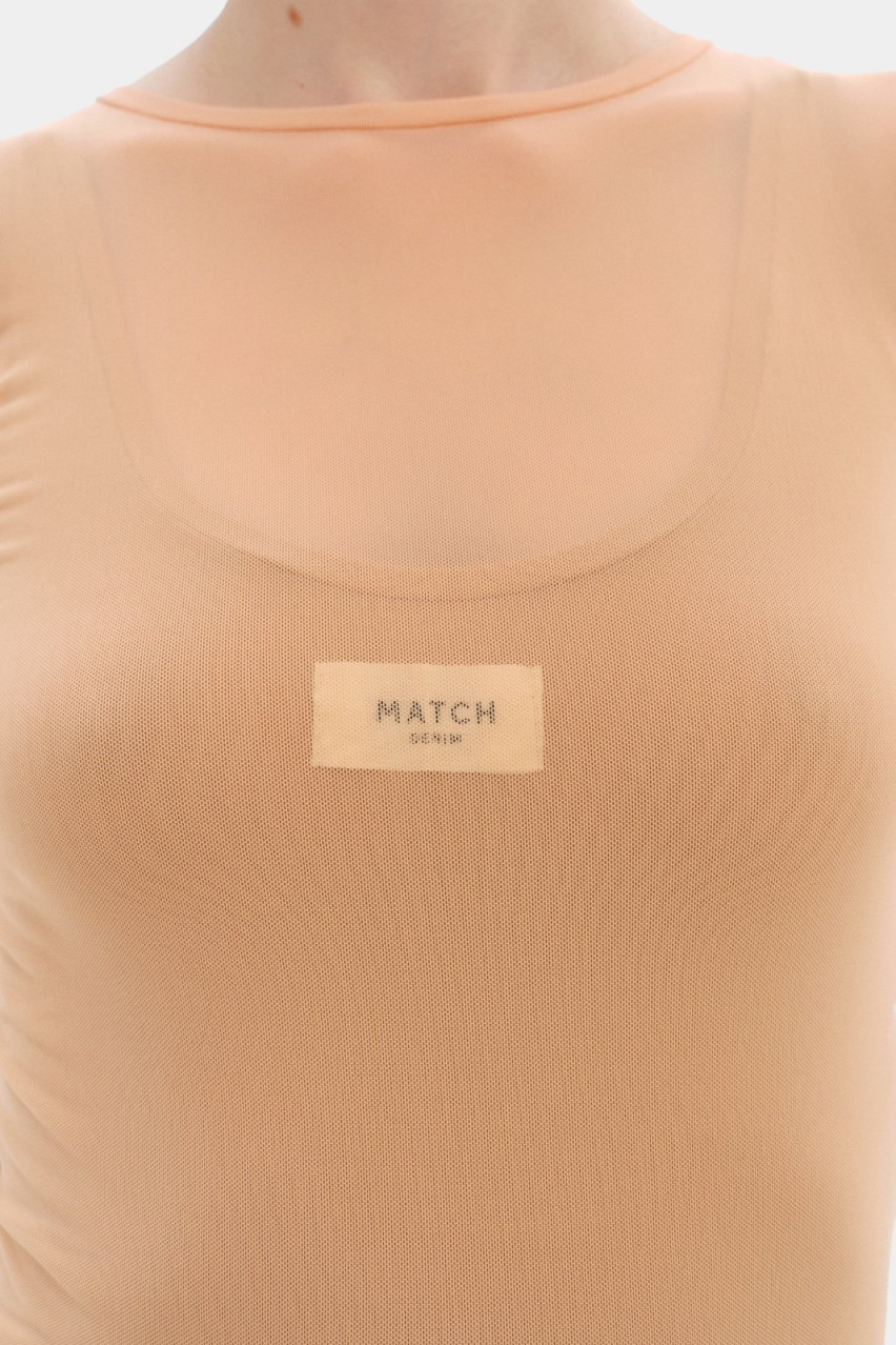 Бежевий лонгслів Mesh