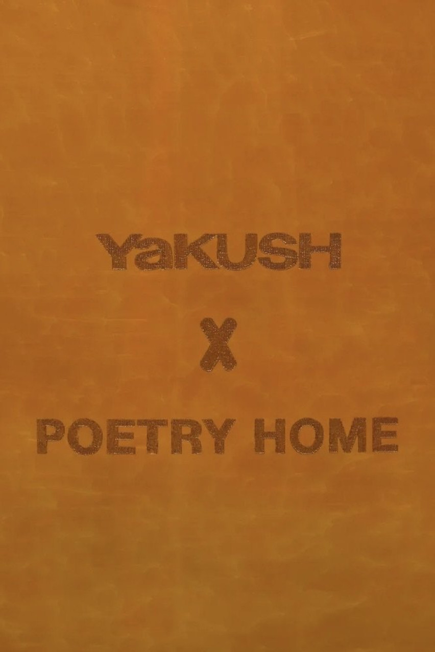 Диффузор Amber из коллаборации POETRY HOME x YAKUSH PP003DF YAKUSH