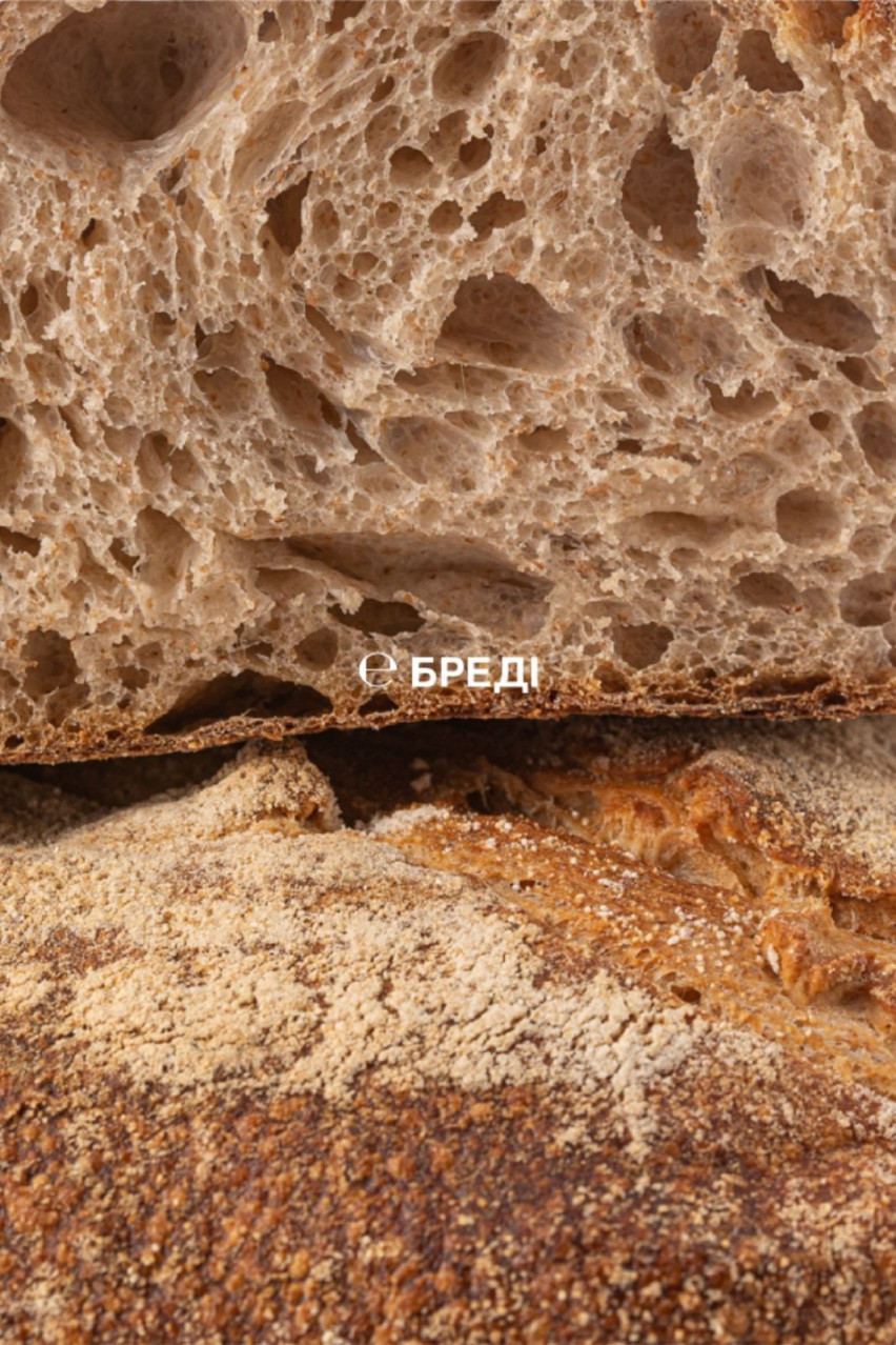 Пушистое мыло для рук «Бреди» SO300BR sense education