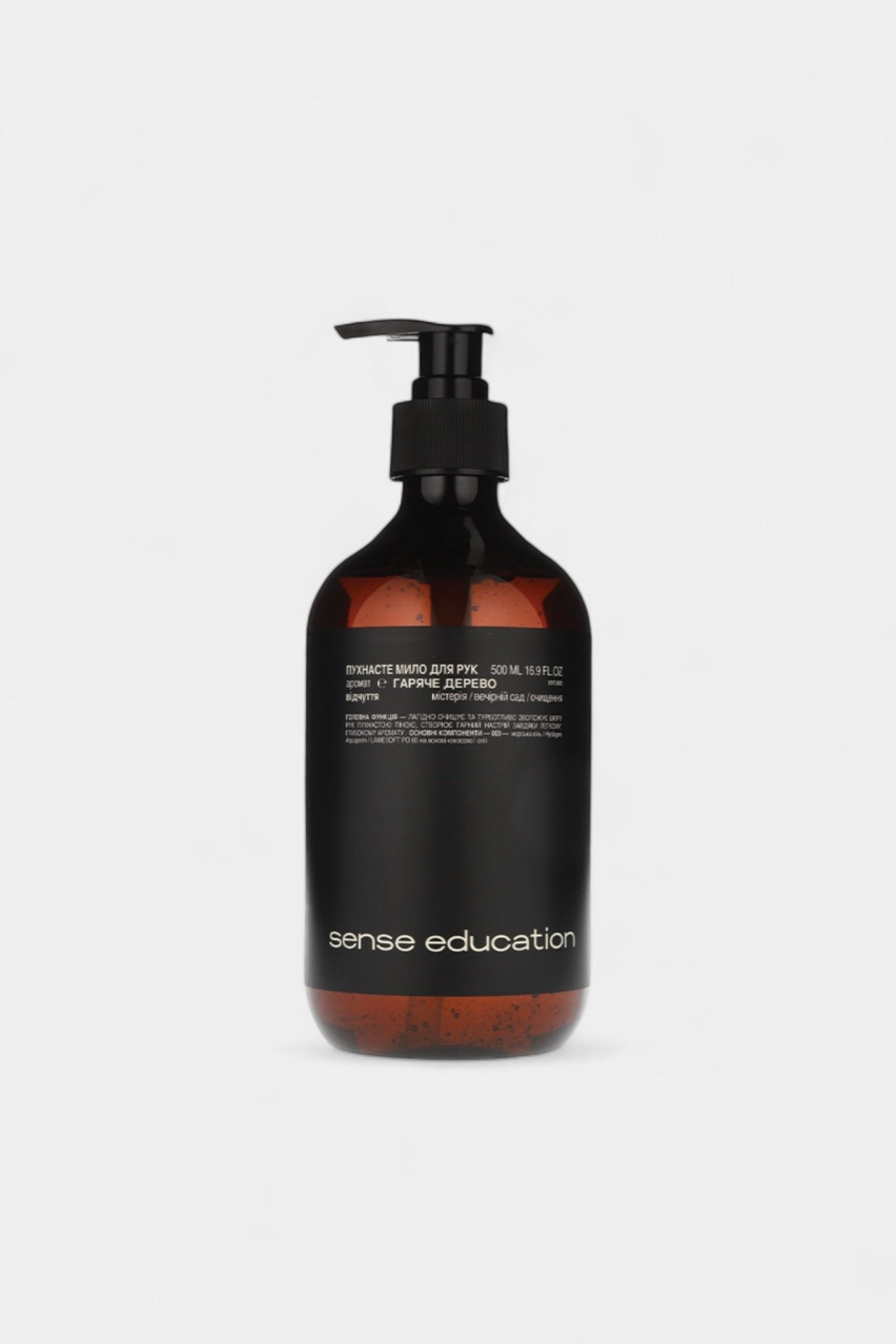 Пушистое мыло для рук «Горячее дерево» SO500HT sense education