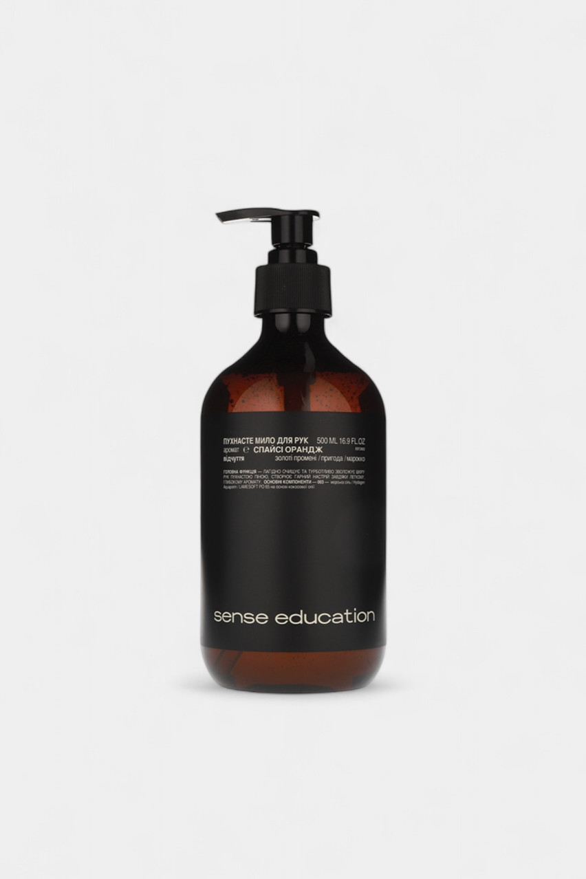 Пушистое мыло для рук «Спайси орандж» SO500OR sense education