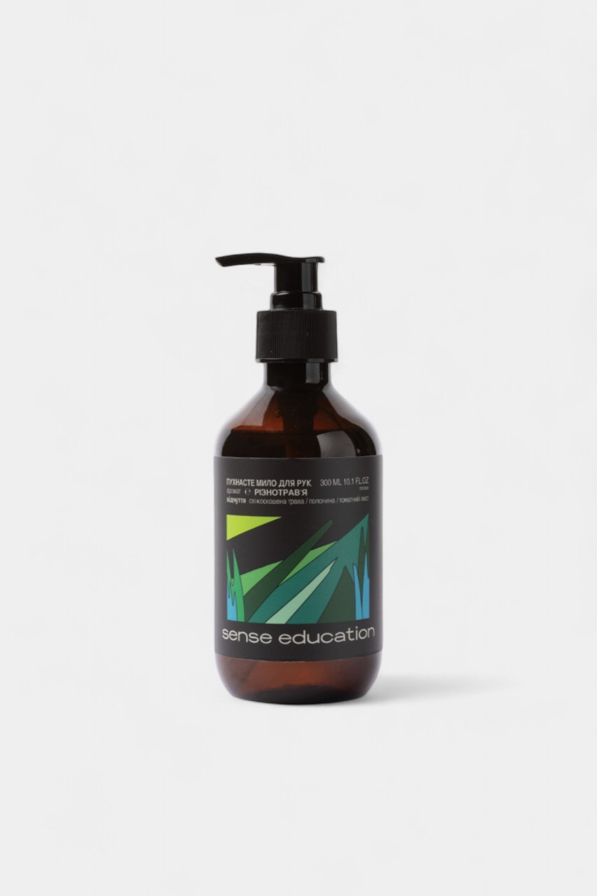 Пухнасте мило для рук «Різнотравʼя» SO300RT sense education