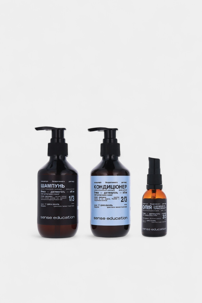 Кондиціонер «Дика ваніль» CO200WV sense education