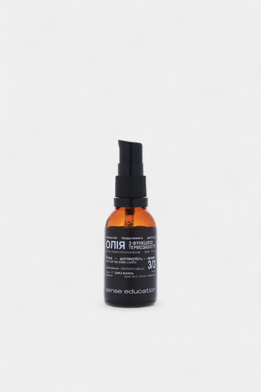 Олія з термозахистом «Дика ваніль» OI30WV sense education